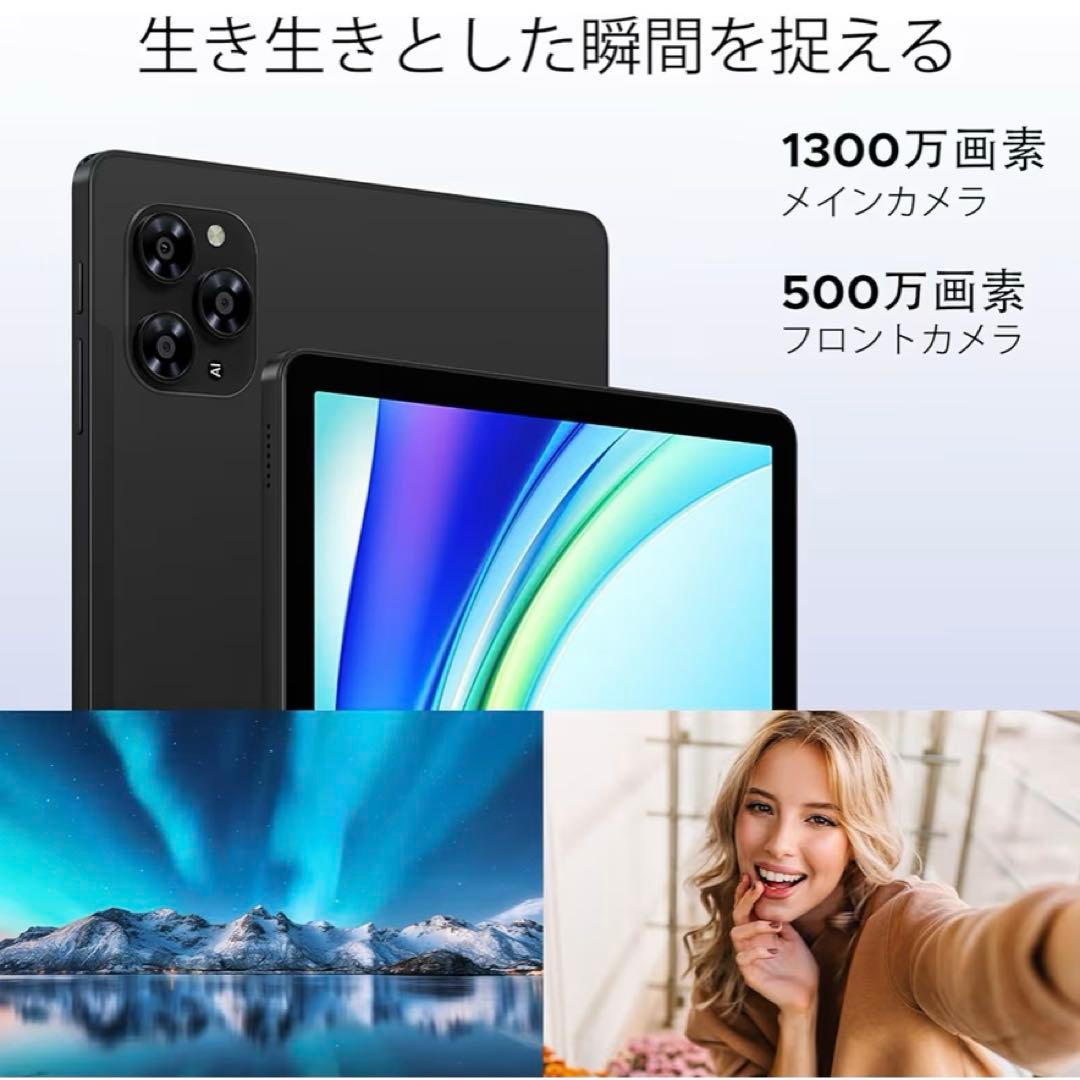 【Android16 4G LTE タブレット】G6 アンドロイド11インチ