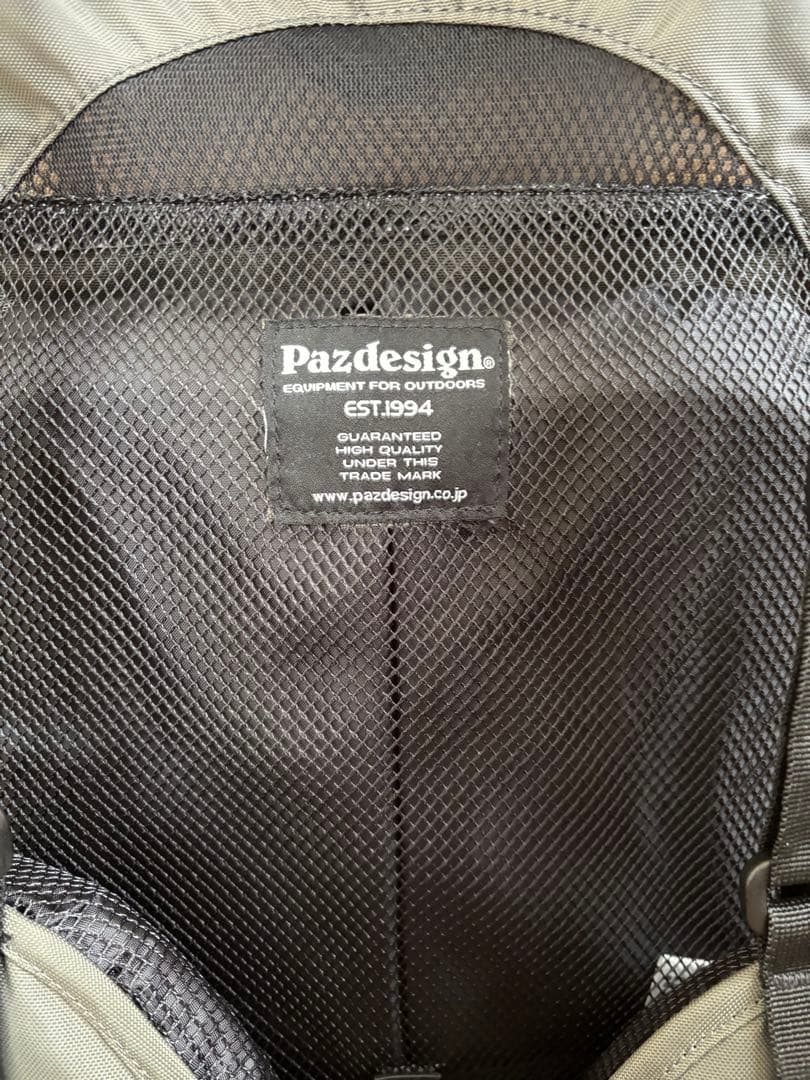 Pazdesign(パズデザイン)PSL マルチゲームベスト ガンメタブラック