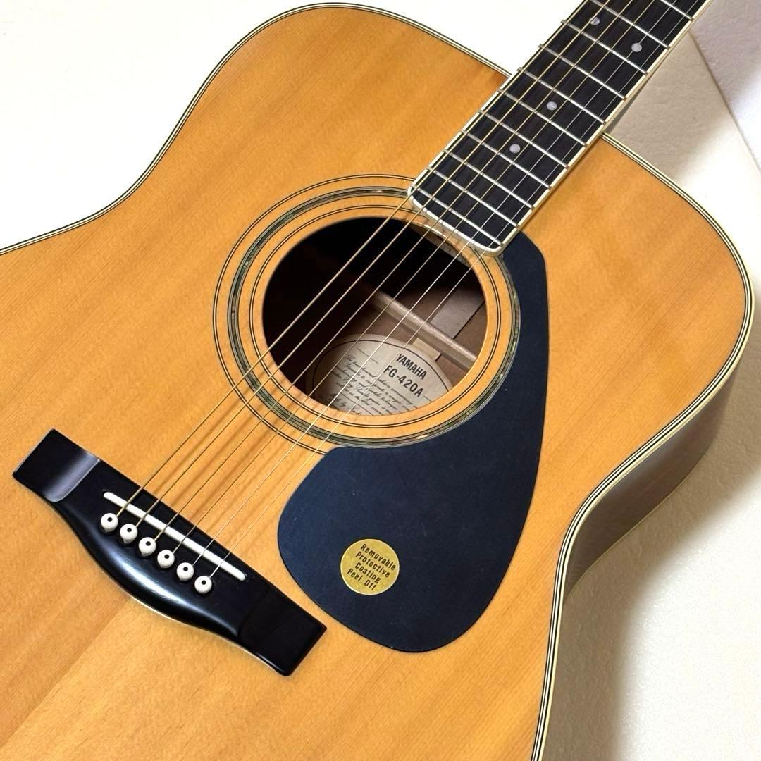YAMAHA ヤマハ　アコースティックギター　FG-420A ハードケース付き