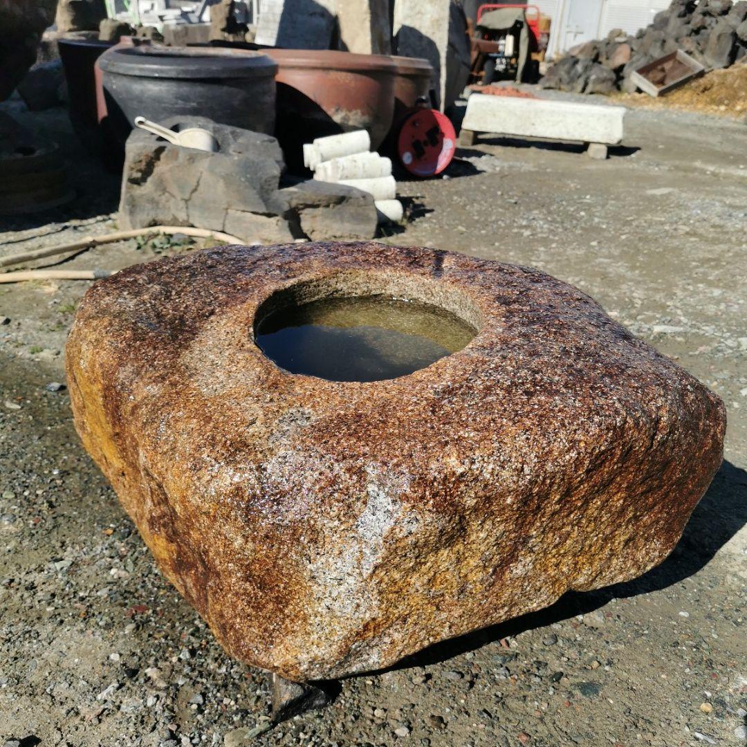 鞍馬石　蹲　154キロ　庭石　石　鑑賞石　庭　坪庭　ガーデニング　置物