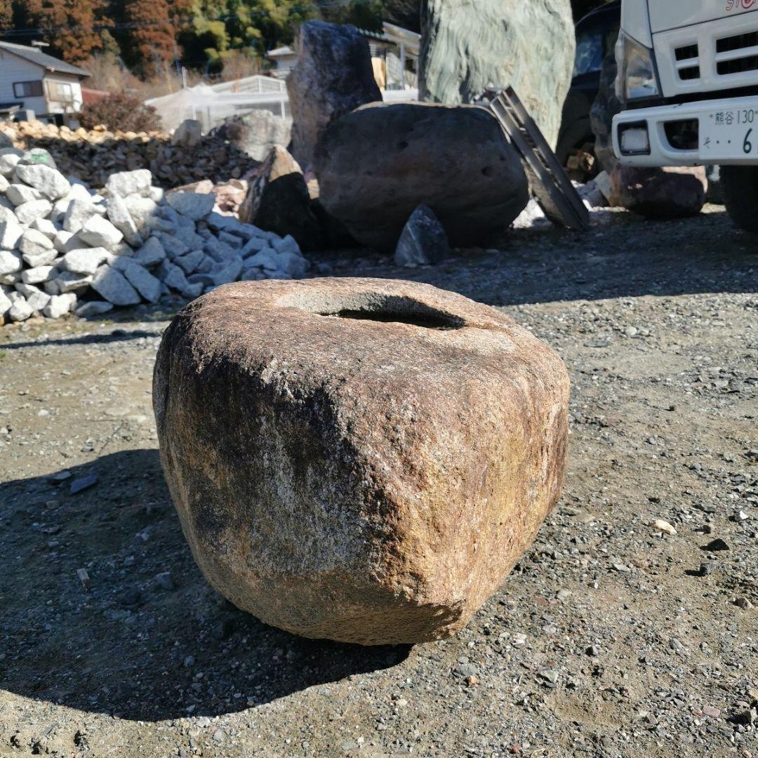 鞍馬石　蹲　154キロ　庭石　石　鑑賞石　庭　坪庭　ガーデニング　置物