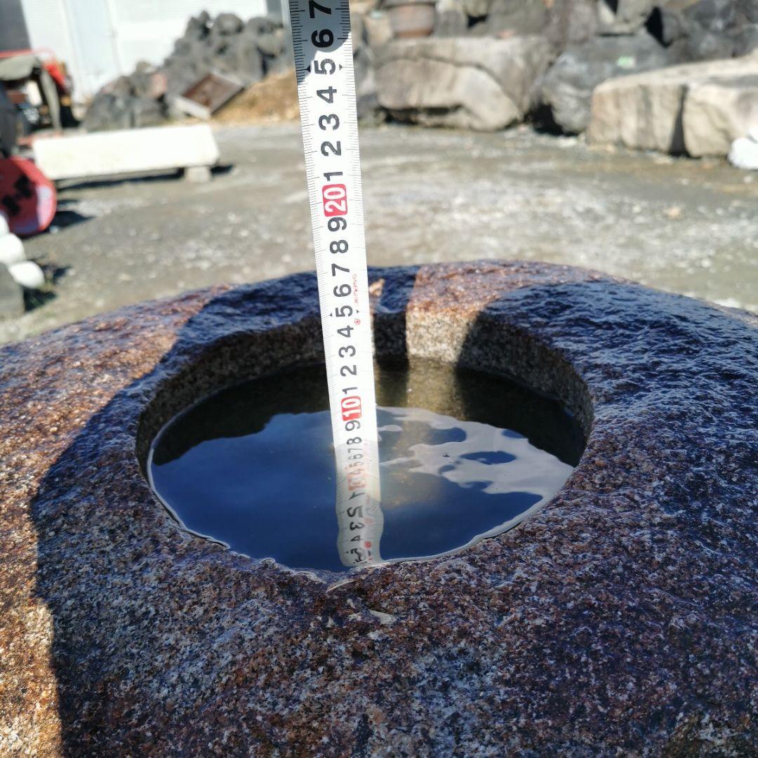 鞍馬石　蹲　154キロ　庭石　石　鑑賞石　庭　坪庭　ガーデニング　置物
