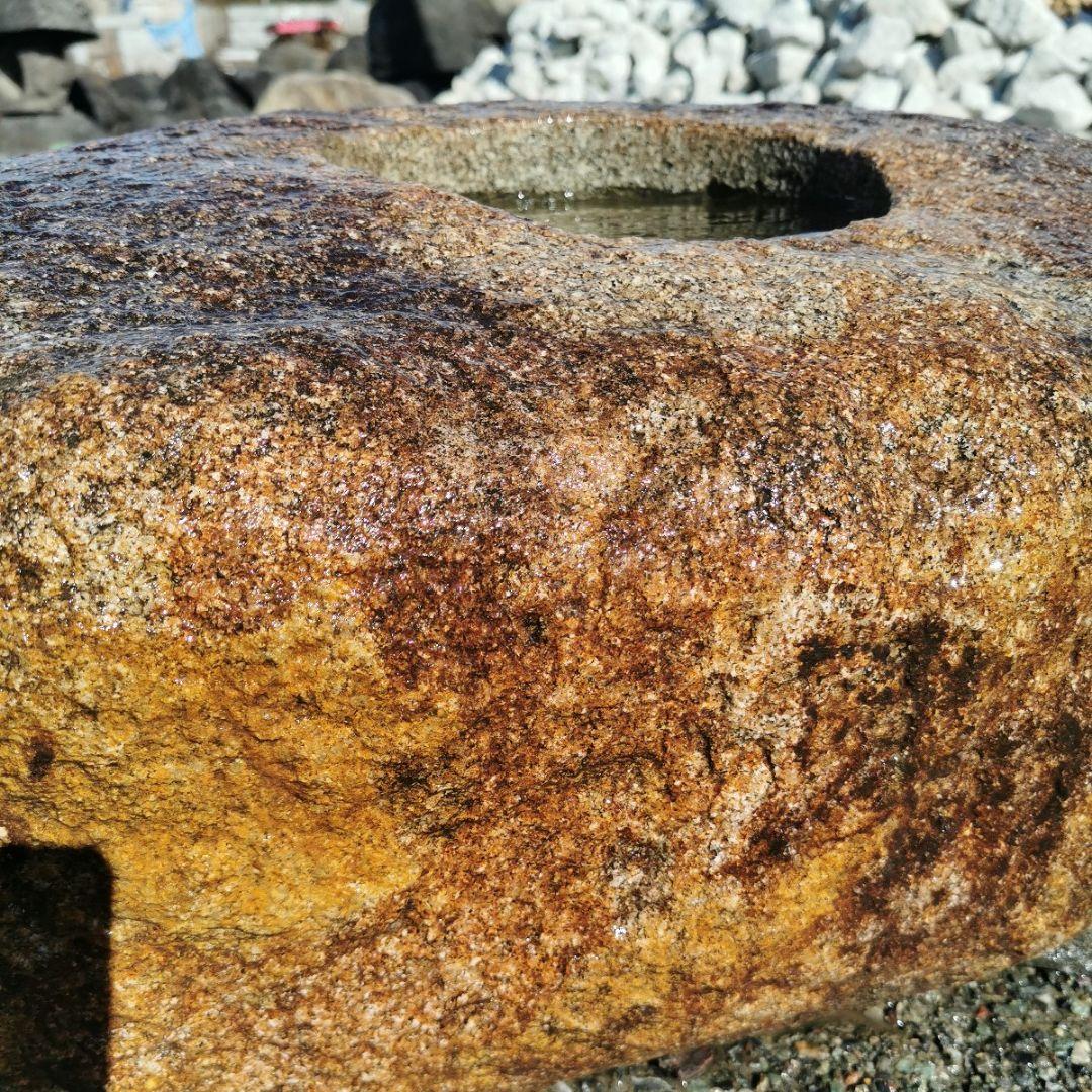 鞍馬石　蹲　154キロ　庭石　石　鑑賞石　庭　坪庭　ガーデニング　置物