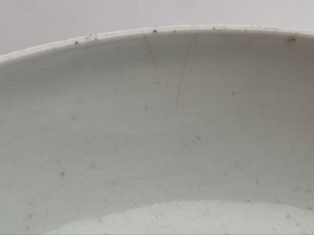 骨董　アンティーク　平戸　三川内　染付　梅に兜図　皿　丸皿　甲冑