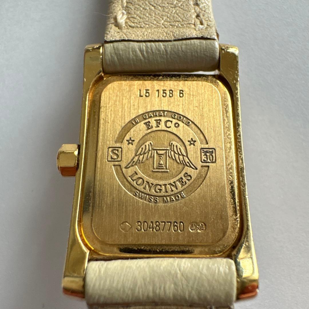 LONGINES 18金 イエローゴールド ドルチェヴィータ レディス