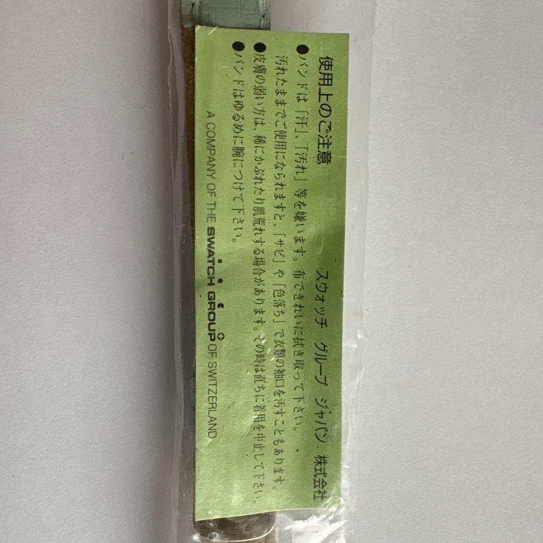 LONGINES 18金 イエローゴールド ドルチェヴィータ レディス