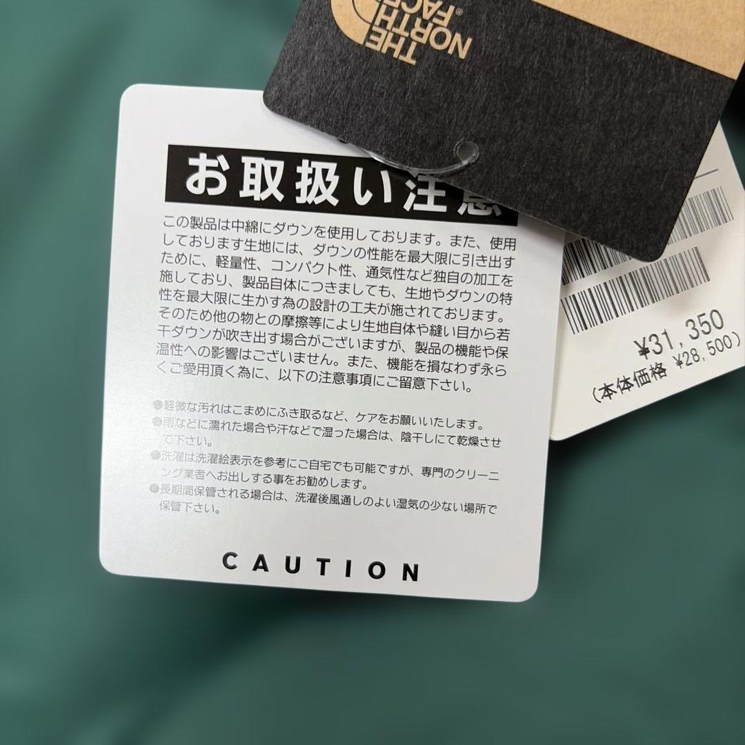 セーラ　THE NORTH FACE Nuptse Vest