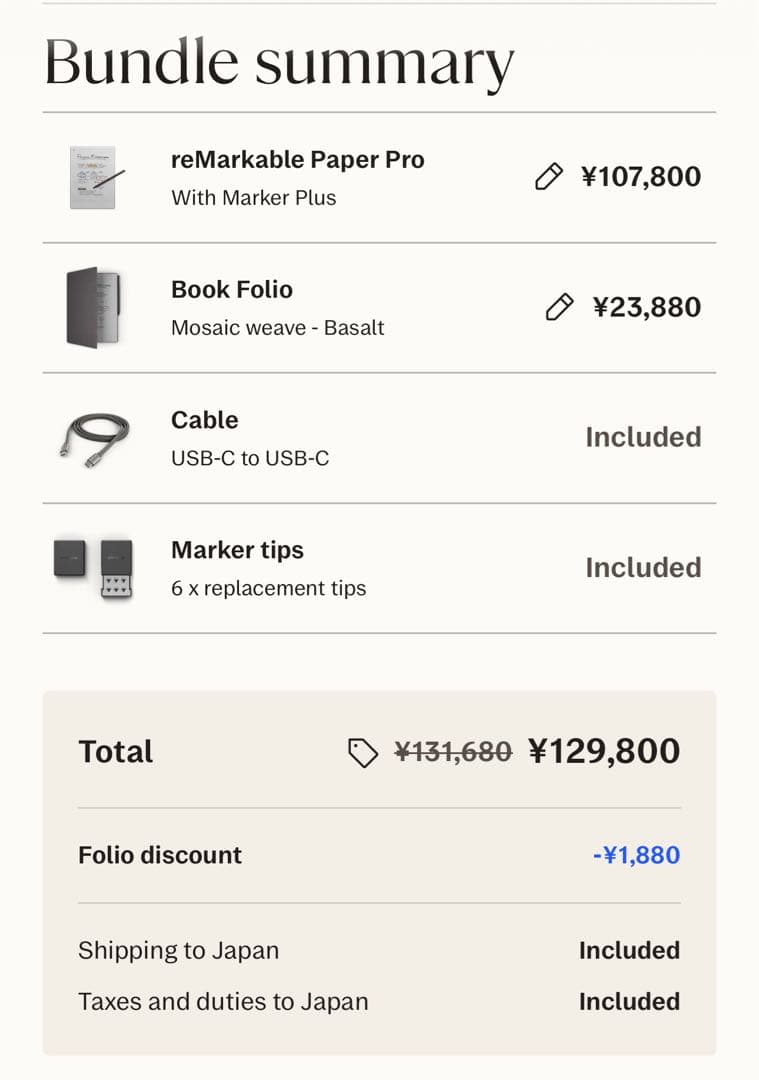 その他 reMarkable Paper Pro w/ Marker Plus