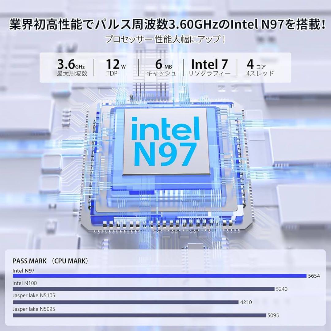 Intel N97 ミニPC 8GB RAM 256GB SSD 新品未開封