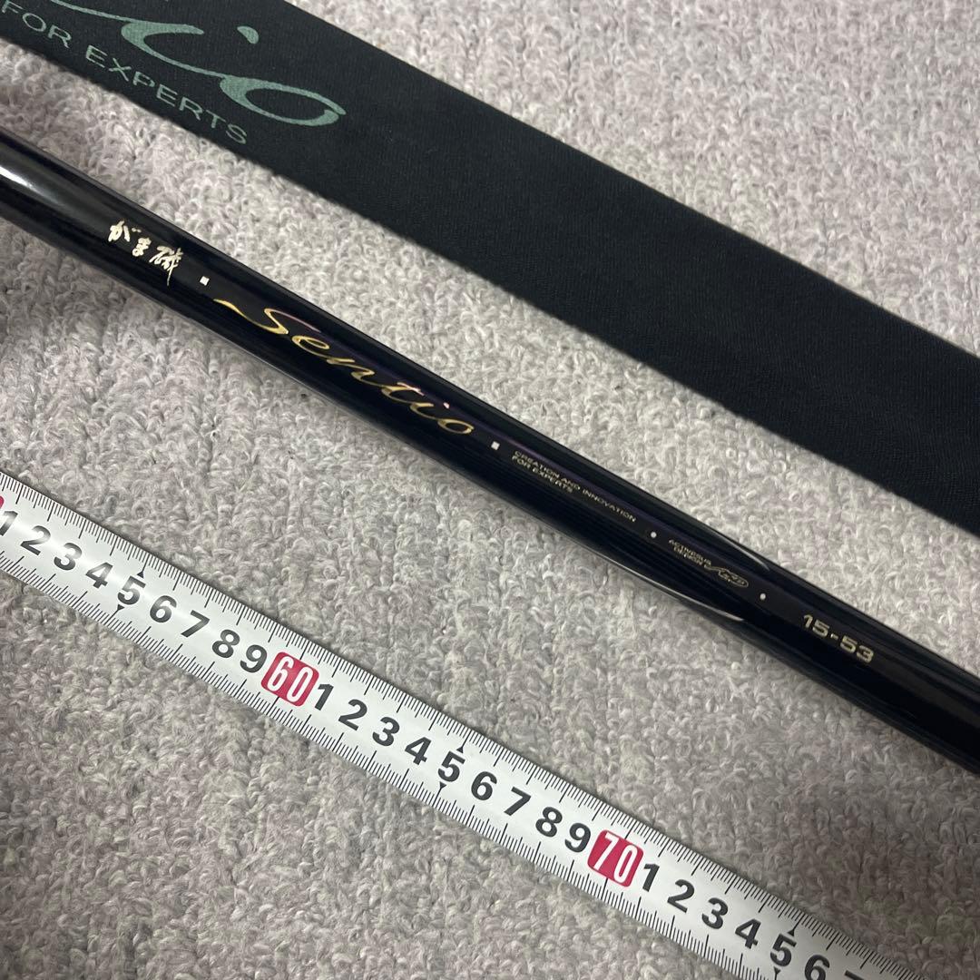 がまかつがま磯センティオ 1.5-53