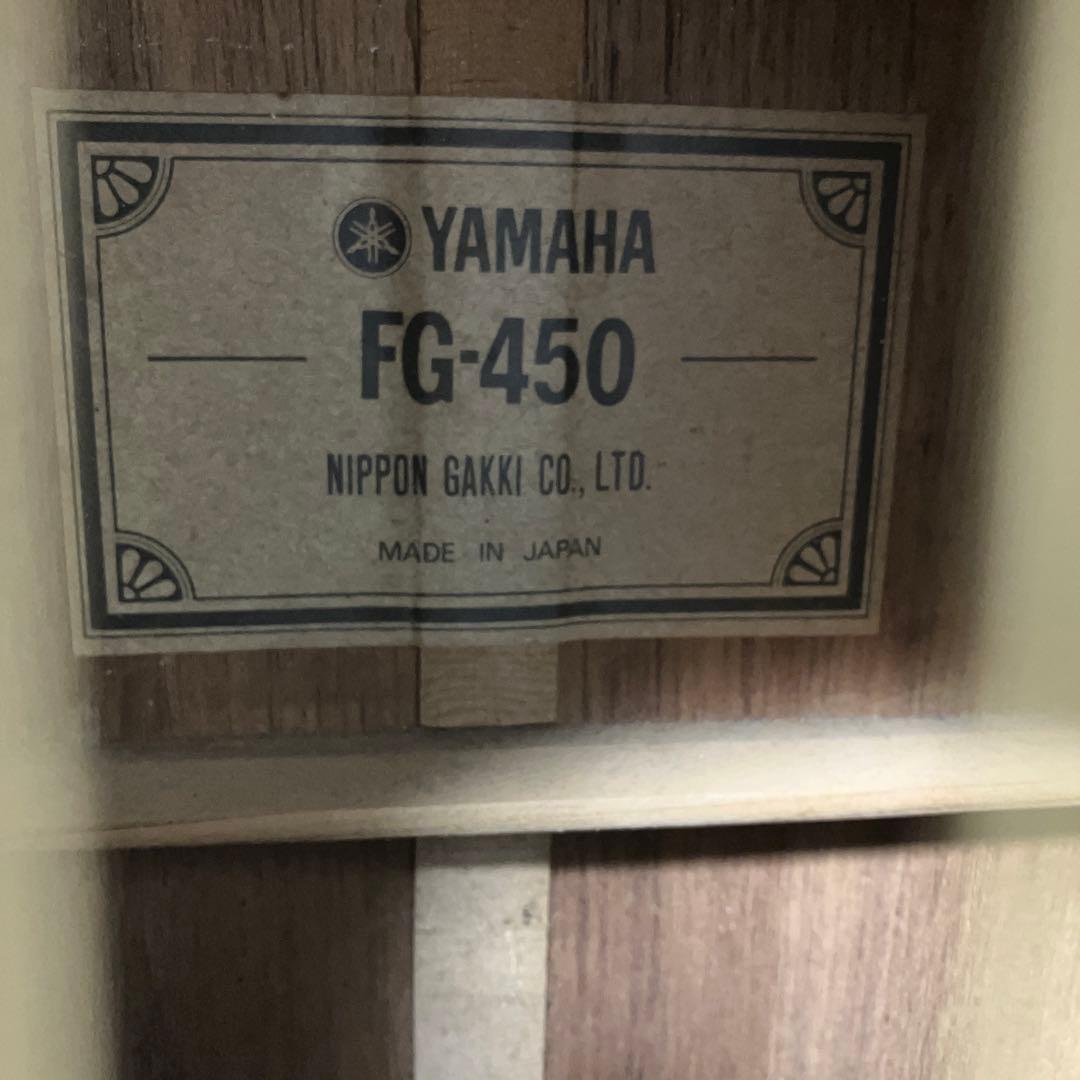 YAMAHA FG-450 ビンテージ FG-180 グリーンラベル