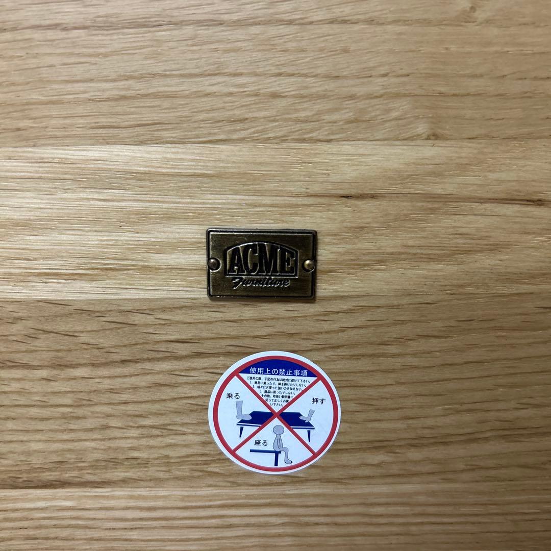 ACME FURNITURE ローテーブル