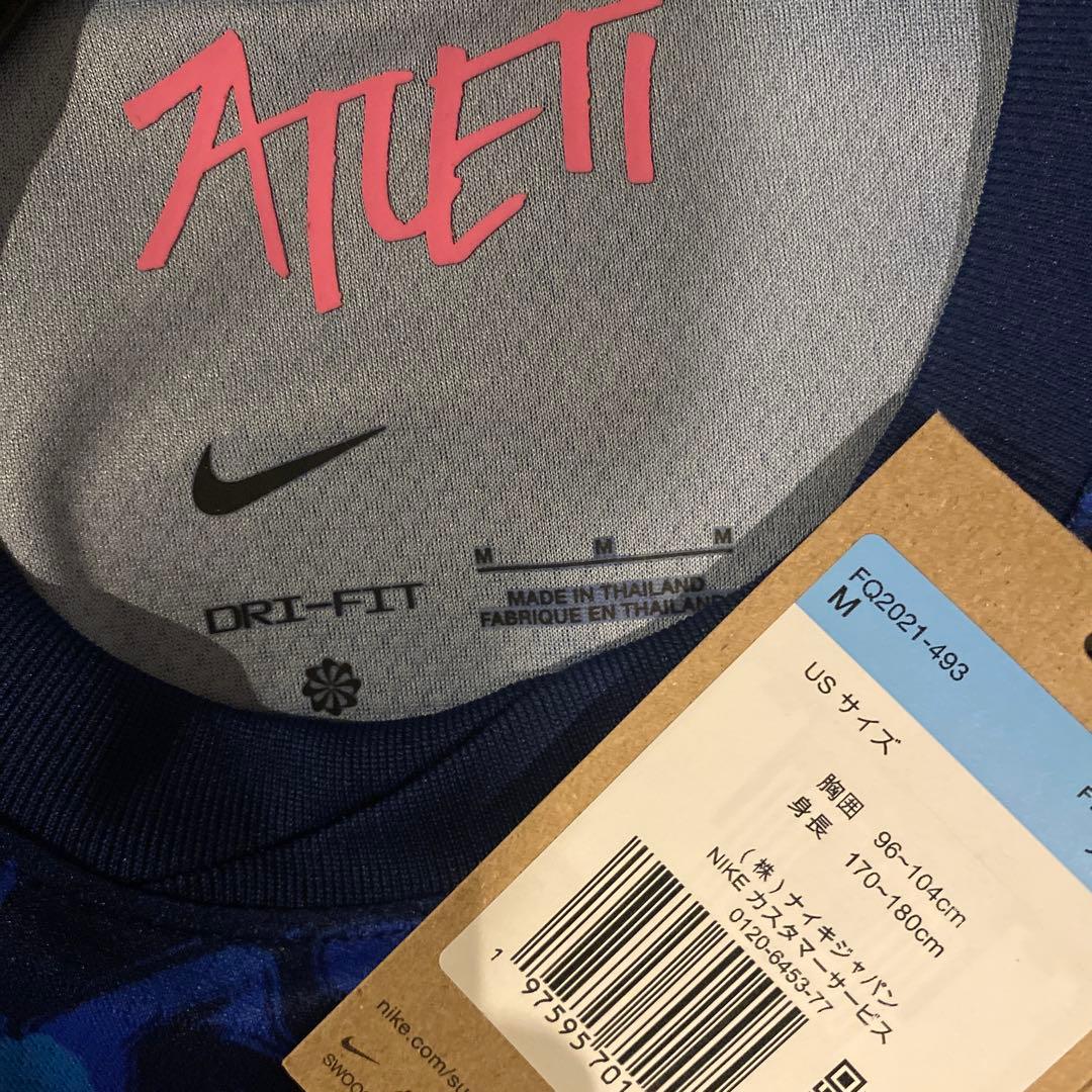 グリーズマン　アトレティコ・マドリード 24/25 サード　リーグ仕様