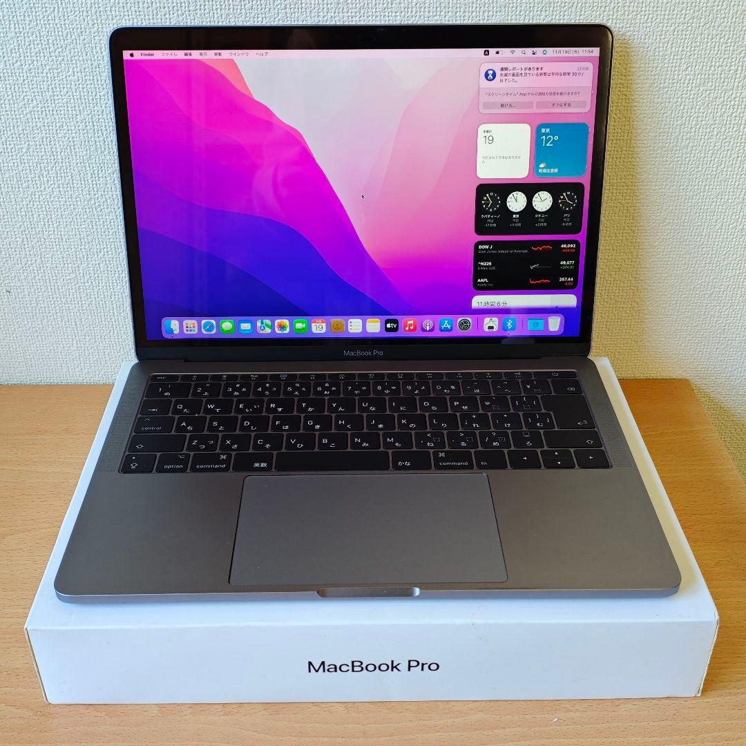 【美品】Macbook Pro 13インチ バッテリー新品