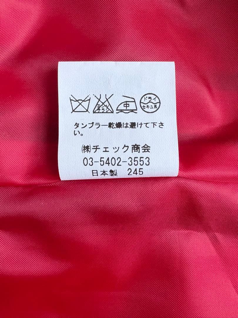 Yorkland ワンピース 7AR