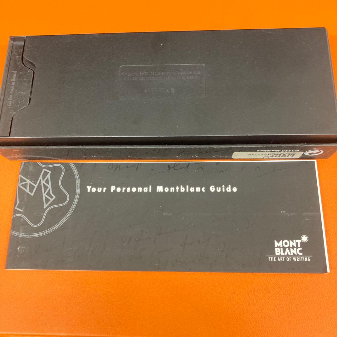 モンブラン マイスターシュテュック メカニカルペンシル 0.5mm シャーペン⭐︎