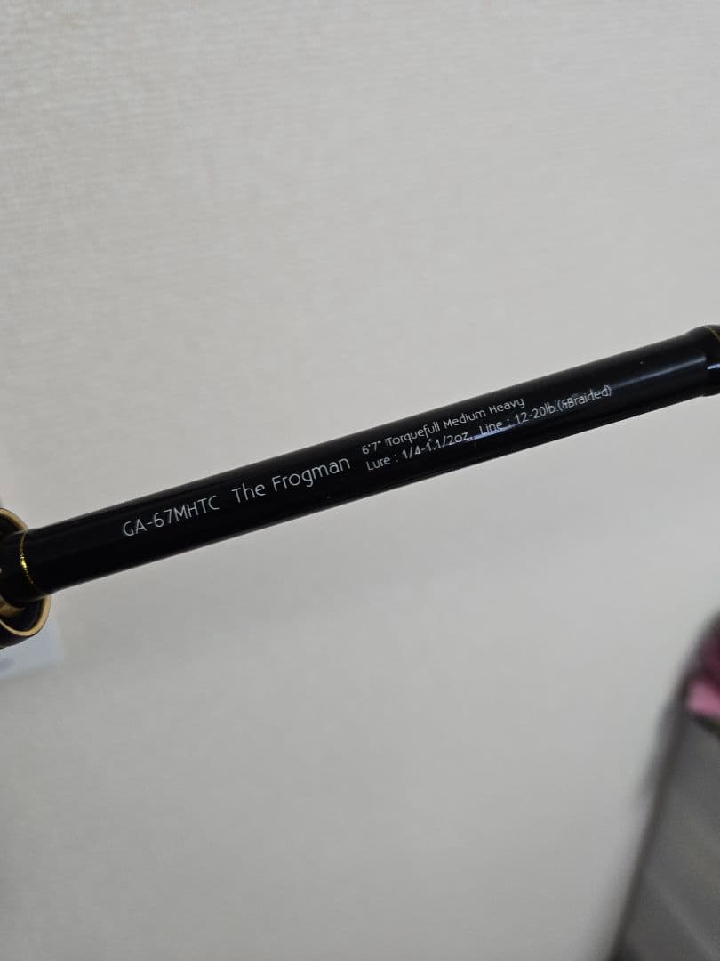 グラディエーターアンチ　フロッグマン