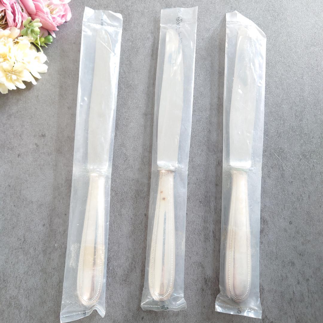 クリストフル パール テーブルナイフ 未開封 3点