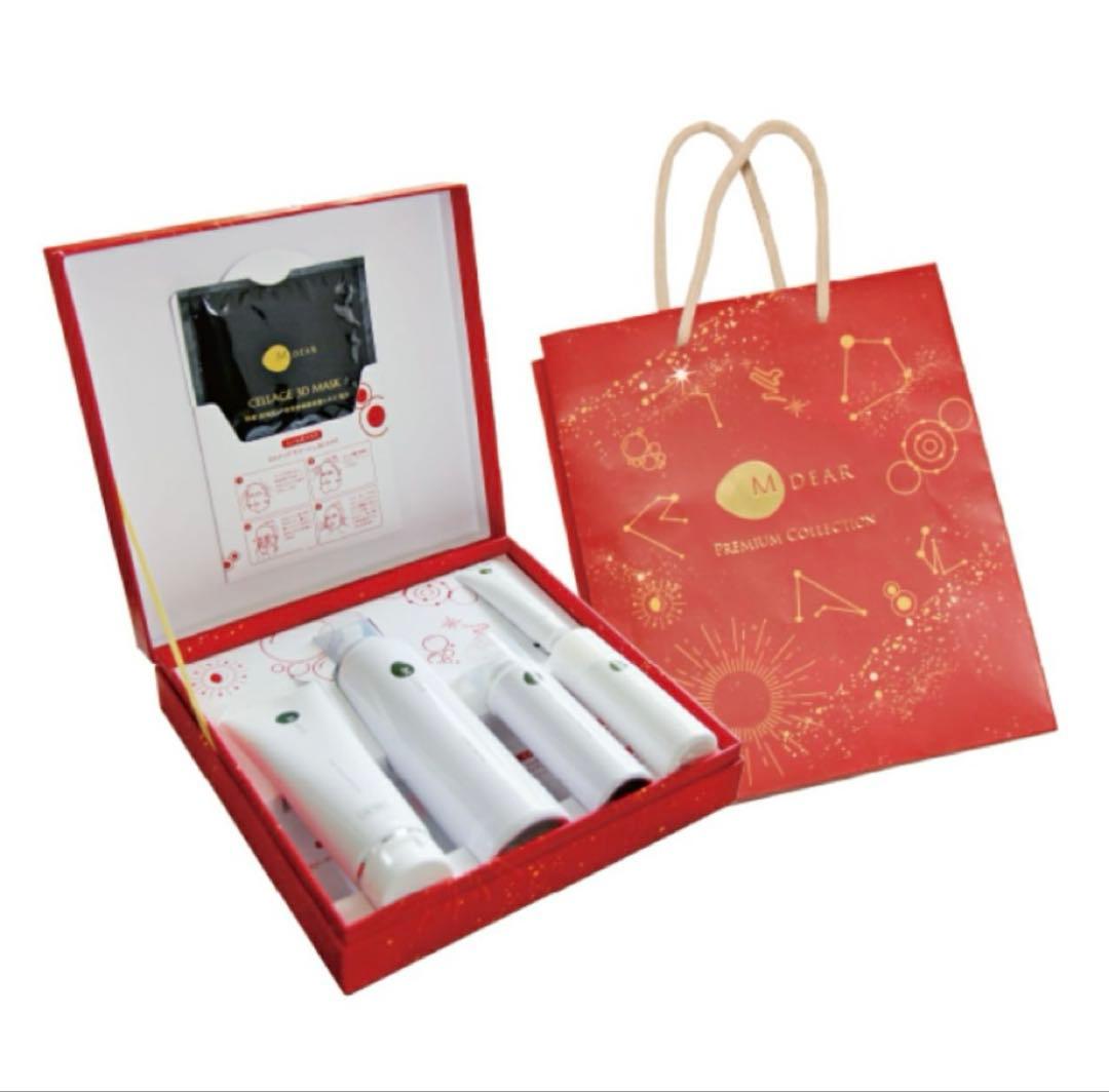 pompom 　エムディア2セット