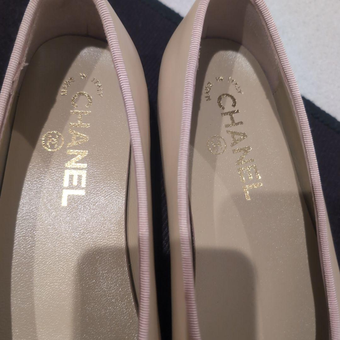 ベージュ ブラック リボン フラットシューズ バレーシューズ