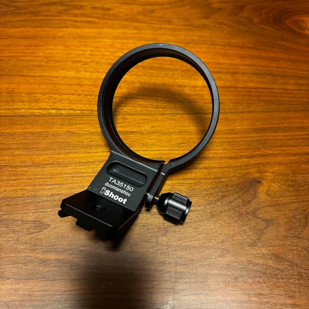 TAMRON 35-150mm F/2-2.8 Di III VXD Eマウント