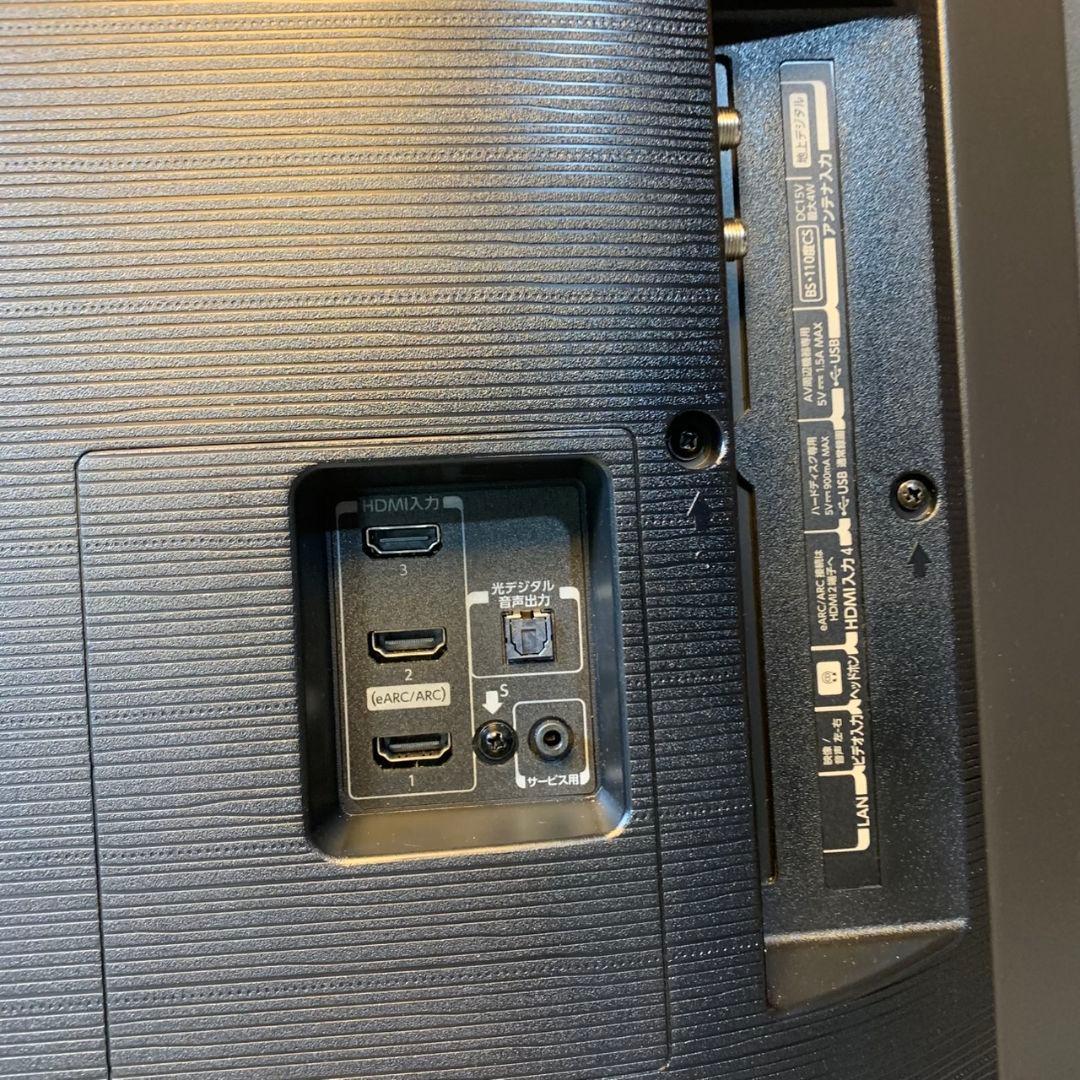 I315\" 現状品 東芝 REGZA 液晶テレビ 43型 43M550M