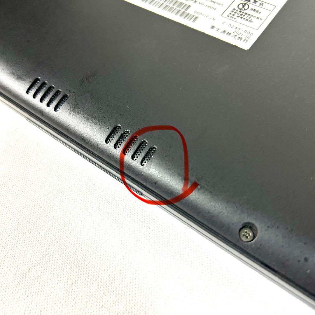 富士通 LIFEBOOK U9311/F i5 256GB LTE Office