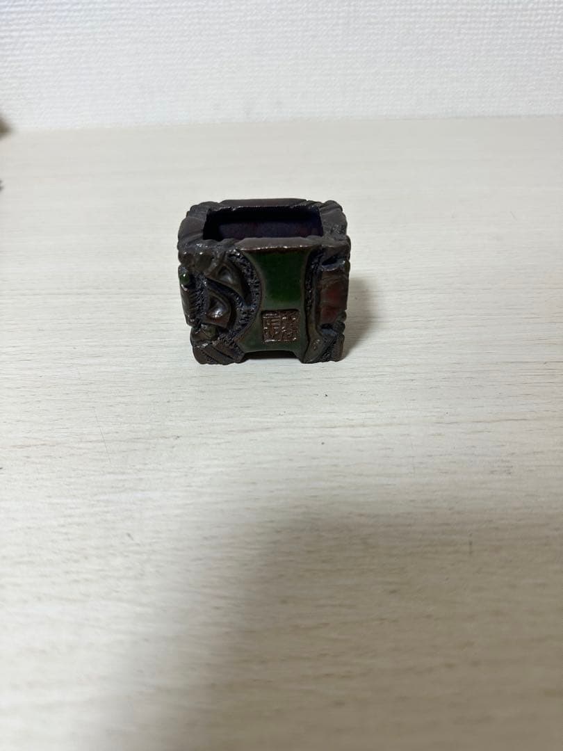 植木鉢　盆栽鉢　是心