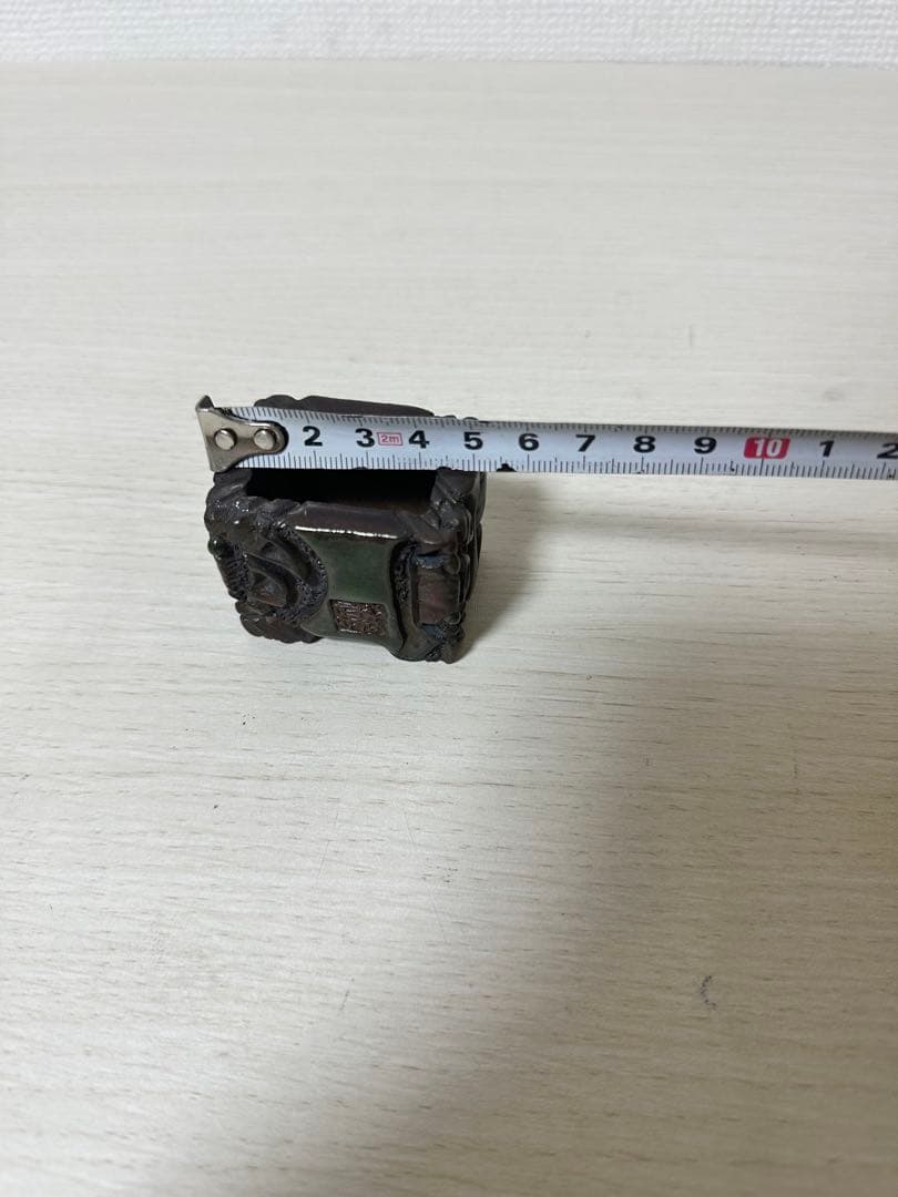 植木鉢　盆栽鉢　是心