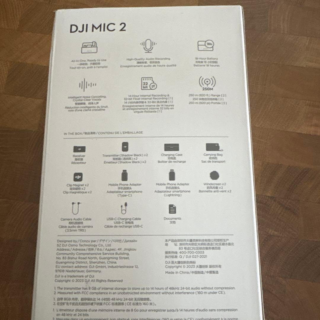 【期間限定値引き中】DJI Mic 2