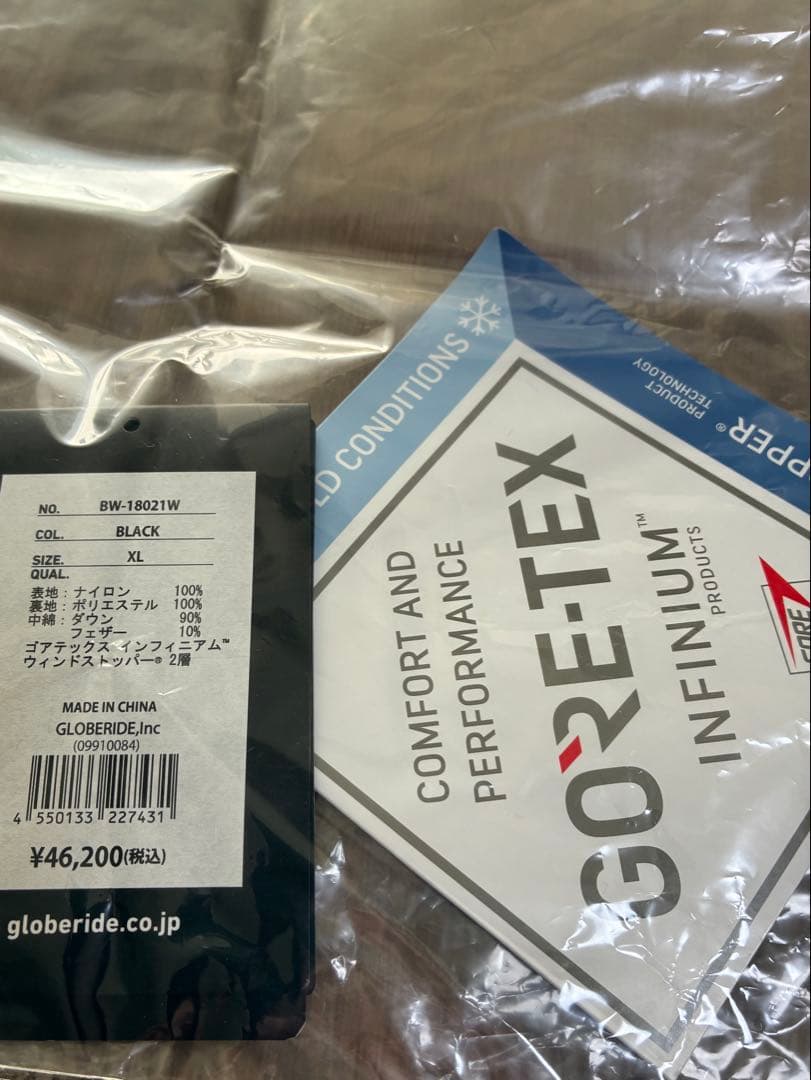 DAIWA PIER39 GORE-TEX ダウンベスト 黒 XL