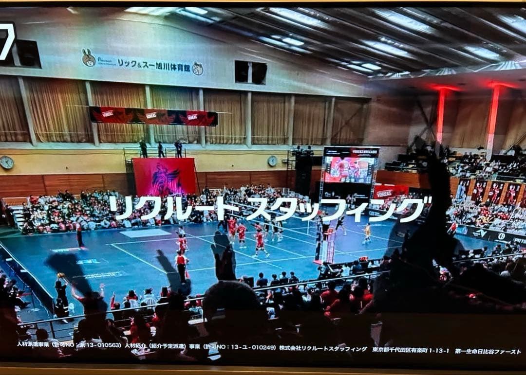 東芝 55V型 4K 有機ELテレビ REGZA 55X9400 2021年製