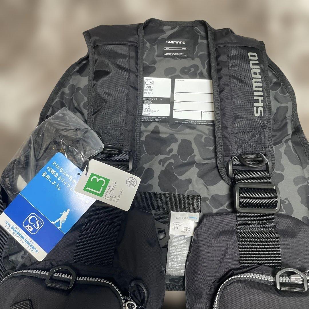 【新品未使用】シマノ ゲームベストライト フリー ブラック