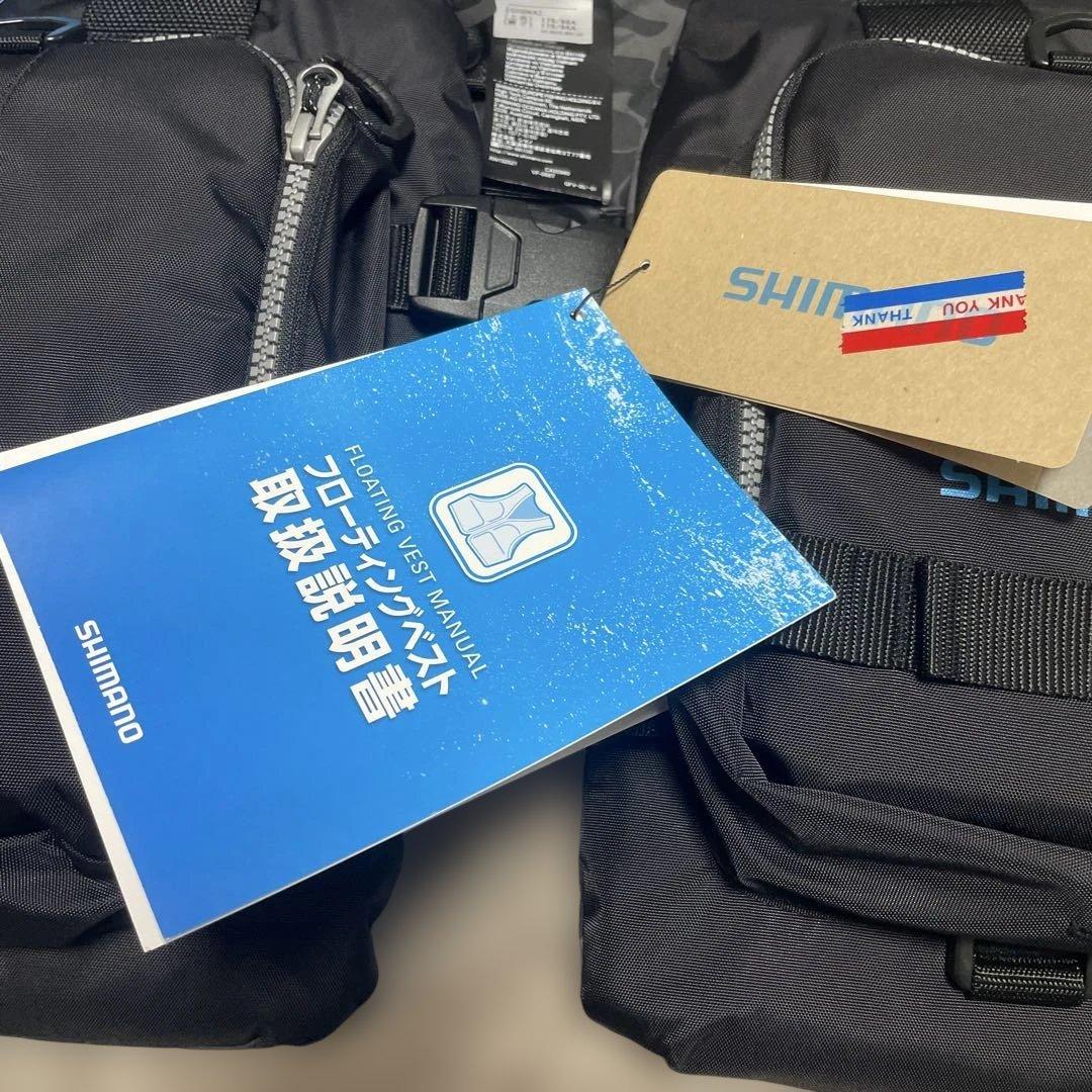 【新品未使用】シマノ ゲームベストライト フリー ブラック