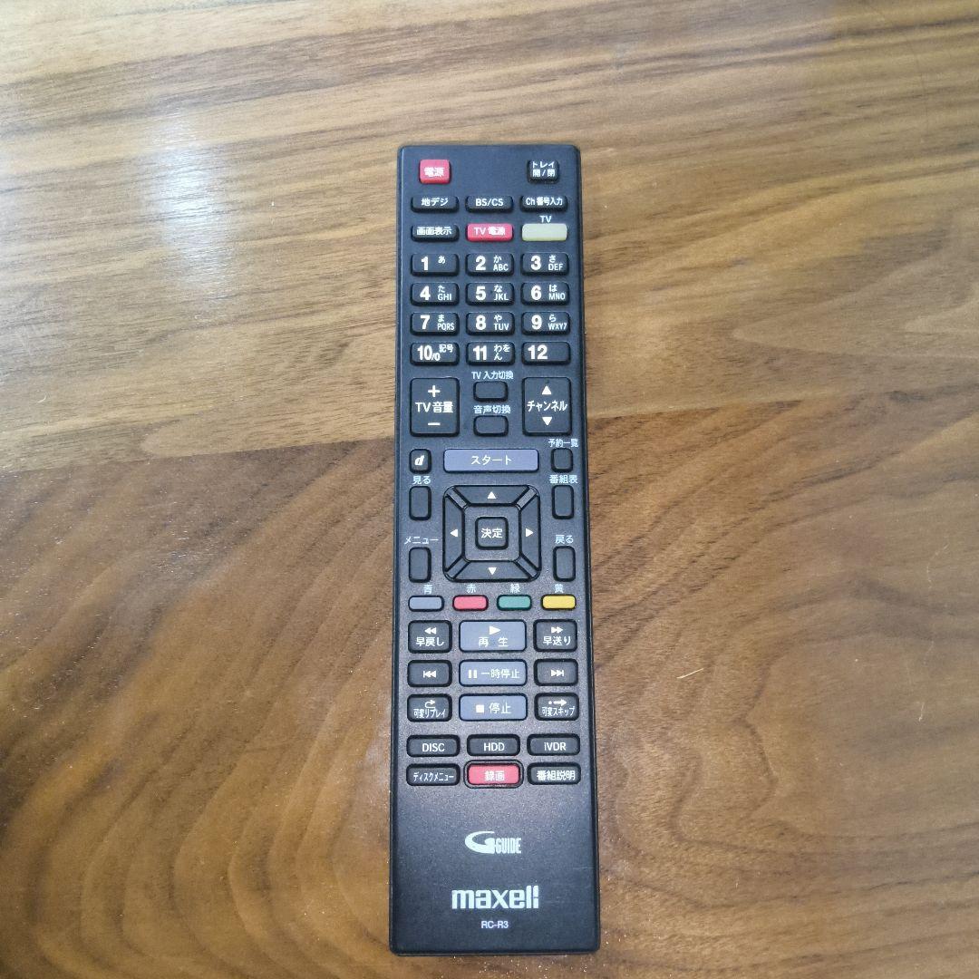 maxell ブルーレイレコーダー BIV-1021