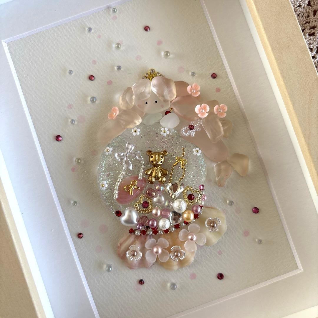 たかりんです♪