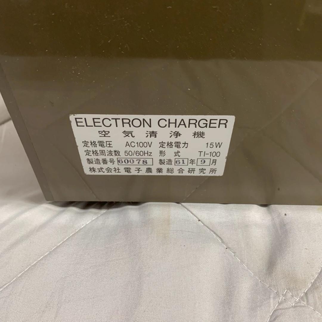 ELECTRON CHARGER 空気清浄機 TI-100 Y2400