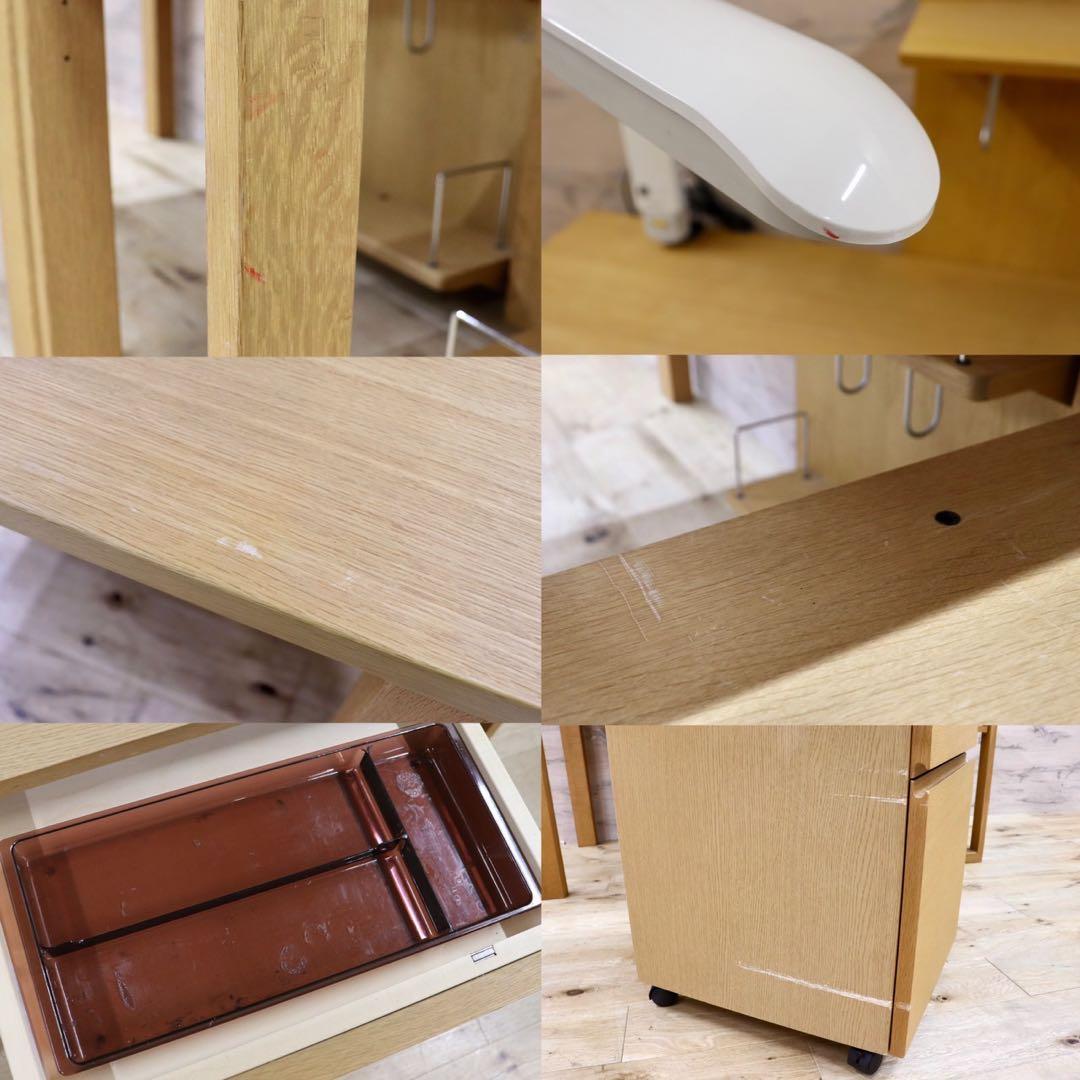 GMHK839B○karimoku / カリモク Buona scelta ボナ