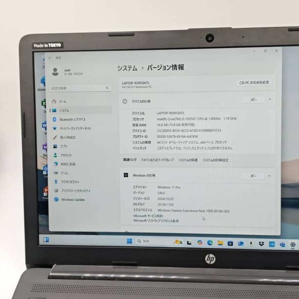 第10世代 i5 フルHD 15 HP 16GB SSD512GB オフィス