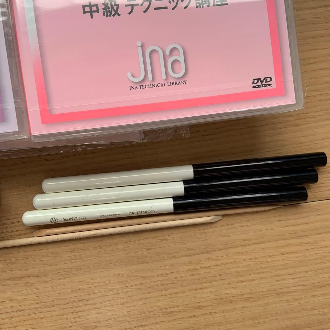 ジェルネイル初級・中級・上級コースヒューマンアカデミー通信講座教材一式