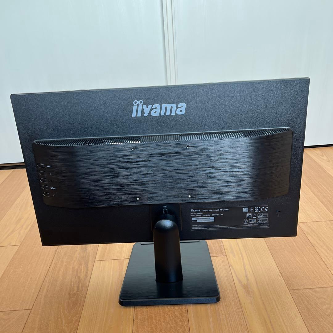 ディスプレイ・モニター本体 iiyama prolite xu2493hs-b3