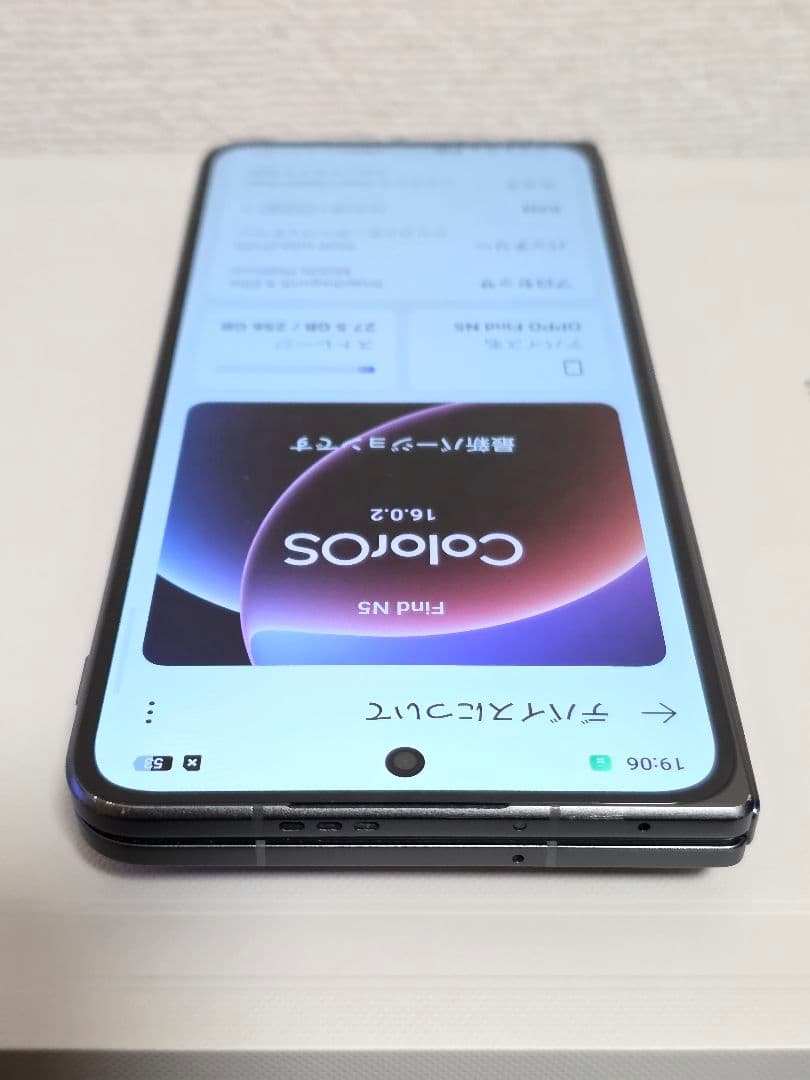 OPPO Find N5 本体 12GB+256GB