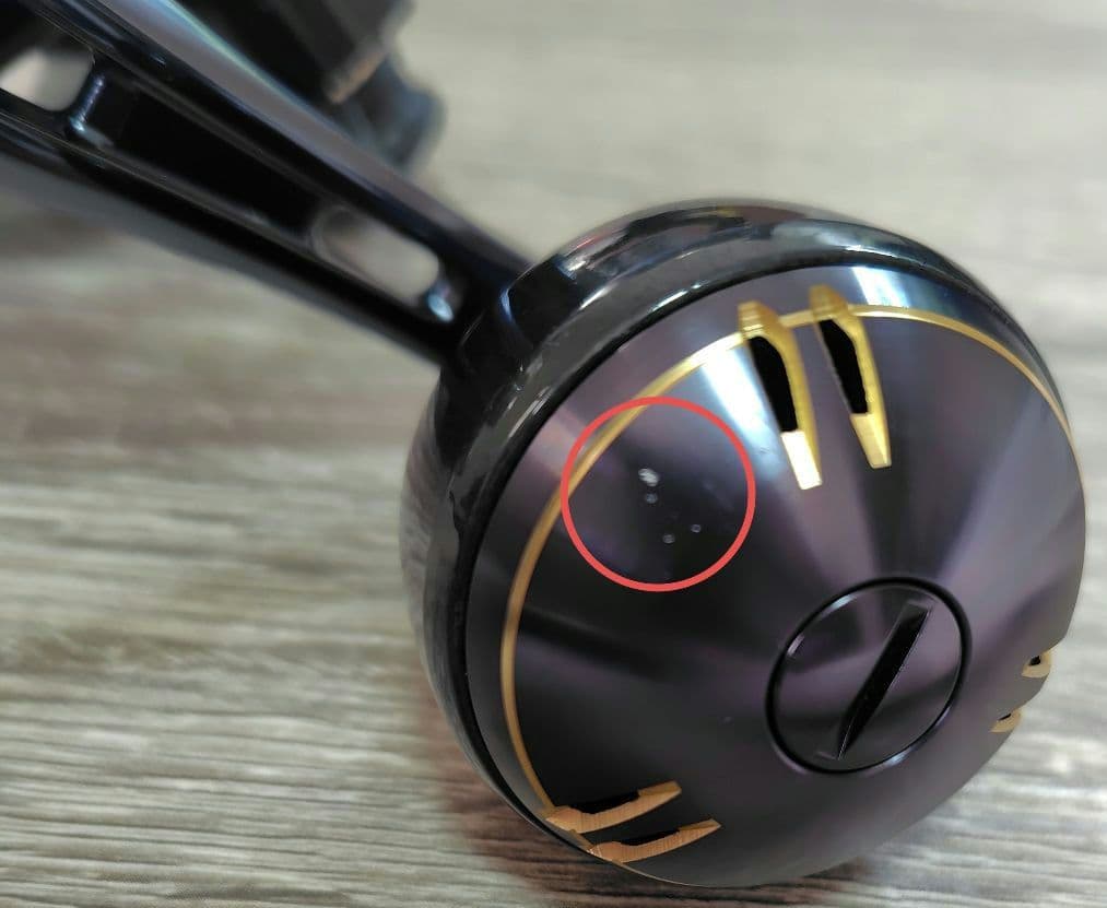 SHIMANO シマノ ビーストマスター EJ1000