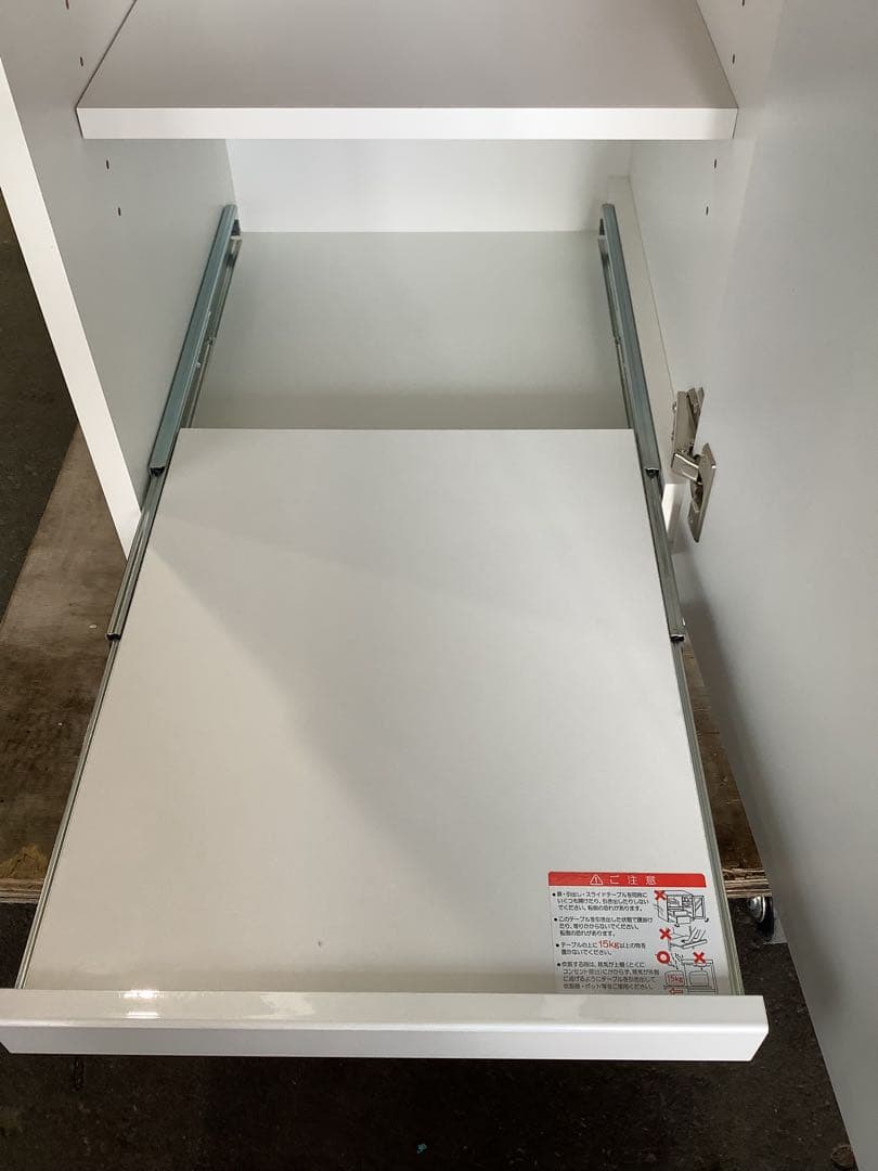 あさり スキマ収納 スリム食器棚 幅40cm スライド棚付き（★）