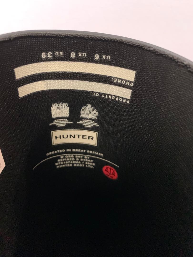 Harumama様 未使用【HUNTER】ハンター バック ストラップ