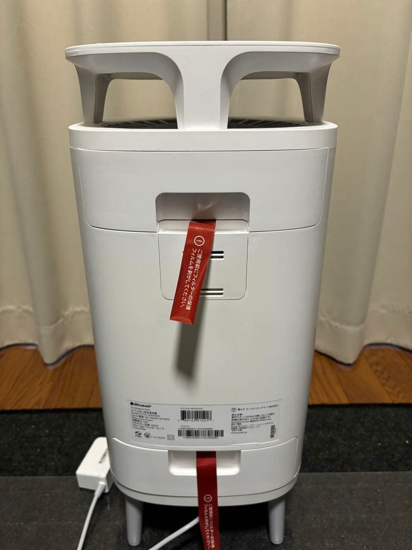 【未使用品】Blueair DustMagnet 5210i ホワイト