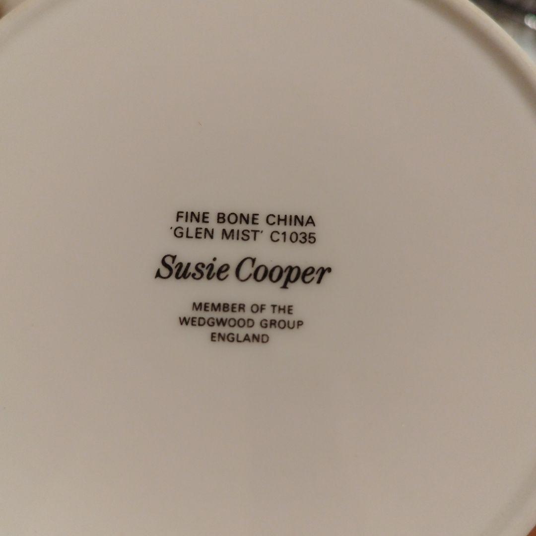 スージークーパー グレンミスト　コーヒーセット