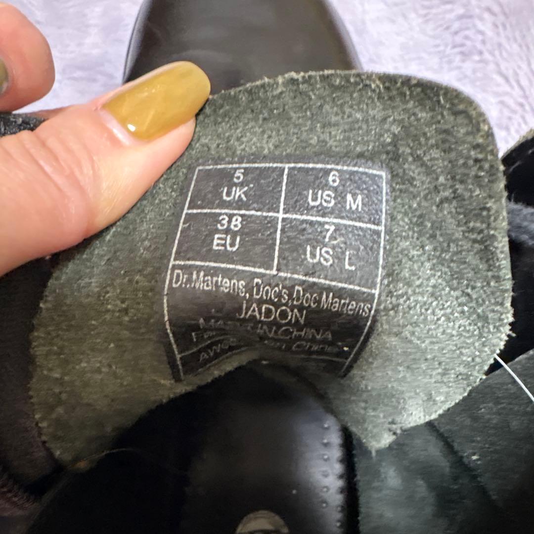引っ越しセール✨Dr.Martens ドクターマーチン　24cm　UK5 厚底