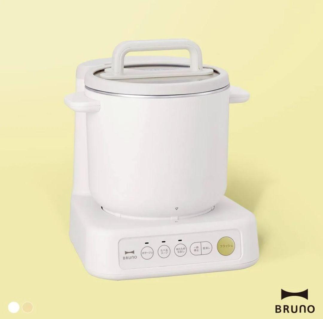 ブルーノ　スープクックプロセッサー