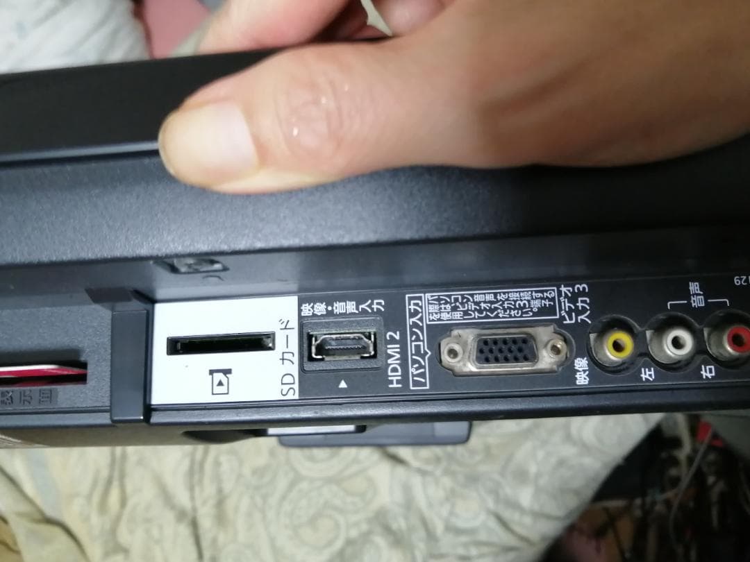 Panasonic TH-L32R2B HDD録画機能付き